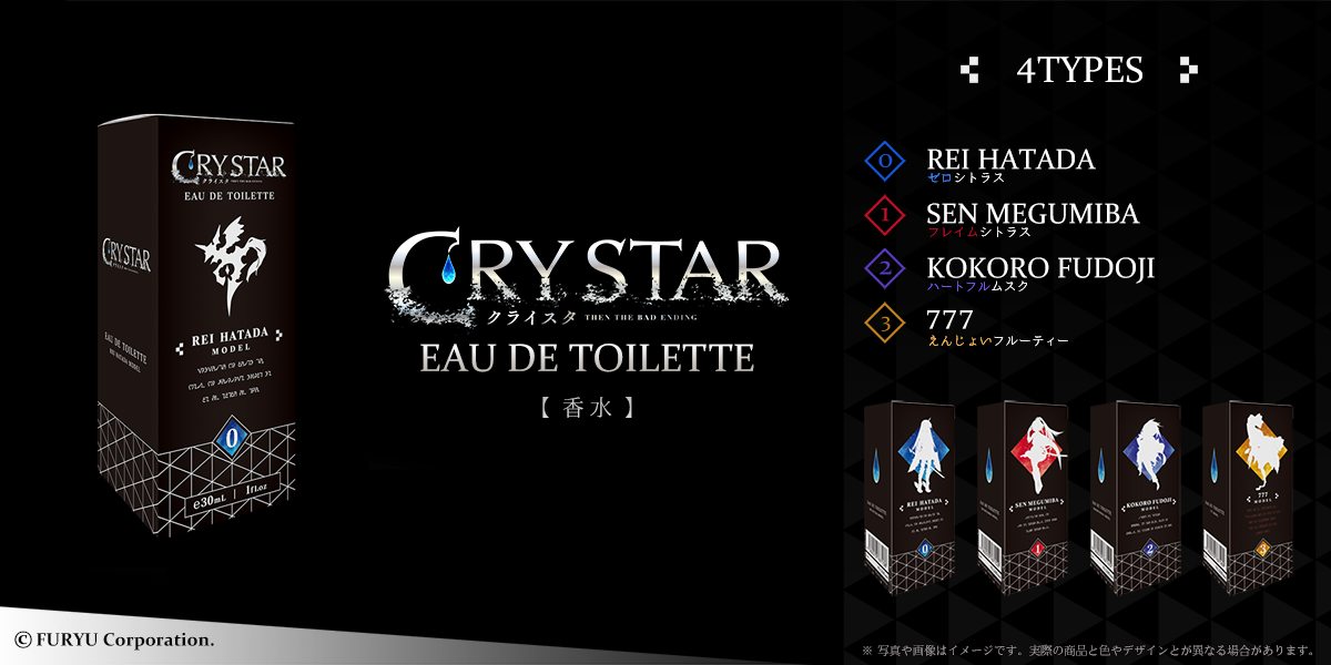 オアシス 極悪スイカ　オートプレイ＋デジタルクレジット 6595c7752092df82045ab9c2364e41